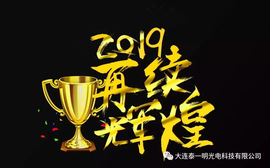 石英砂色选机