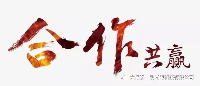 石英砂色选机