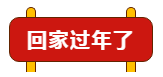泰一明.png