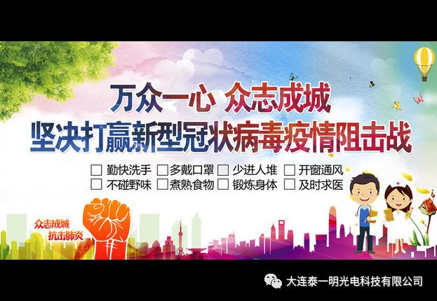 韩国大米色选机