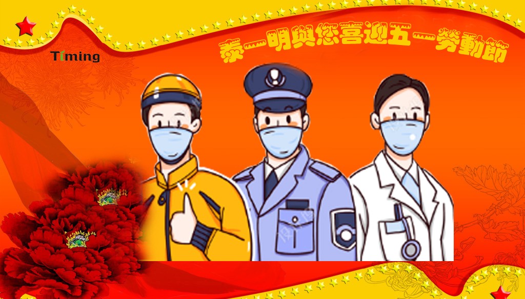 盐用色选机