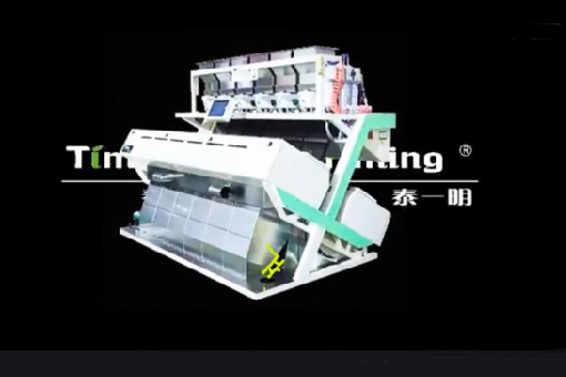 Taiyi bright color separator
