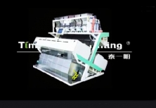 Taiyi bright color separator